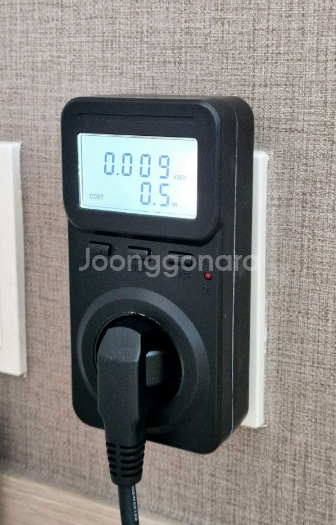 전력량 측정기--2