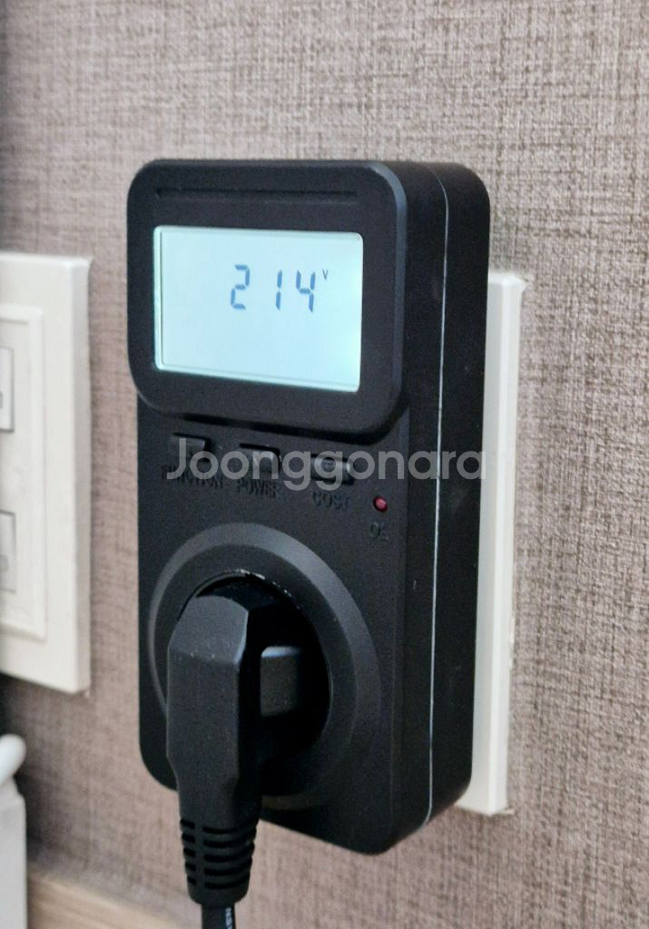전력량 측정기--1