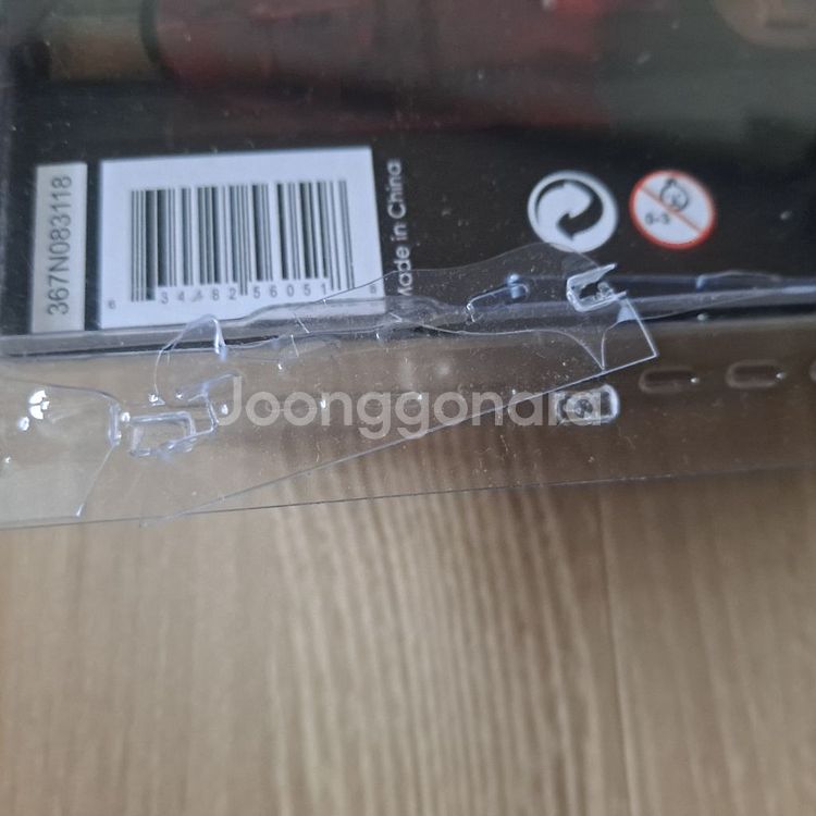 네카 사일런트 나이트 데들리 나이트 빌리 피규어--9