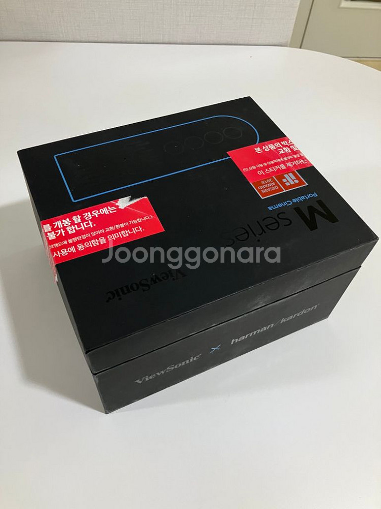 뷰소닉 미니 빔 프로젝터 M1+G2--3