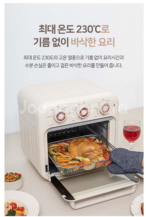 [파벡스] 18리터 오븐에어프라이어 FX-213A--6