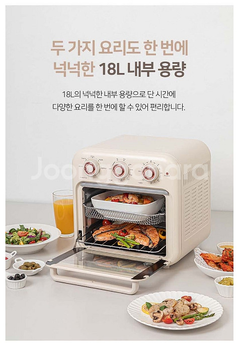 [파벡스] 18리터 오븐에어프라이어 FX-213A--7