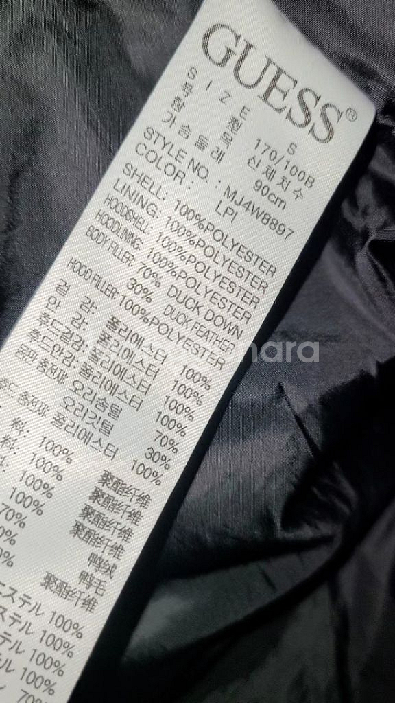 게스 롱패딩 분홍 S사이즈입니다--2