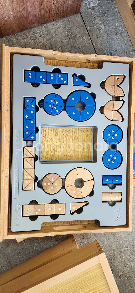 프뢰벨 놀이교육 가베 원목교구--3