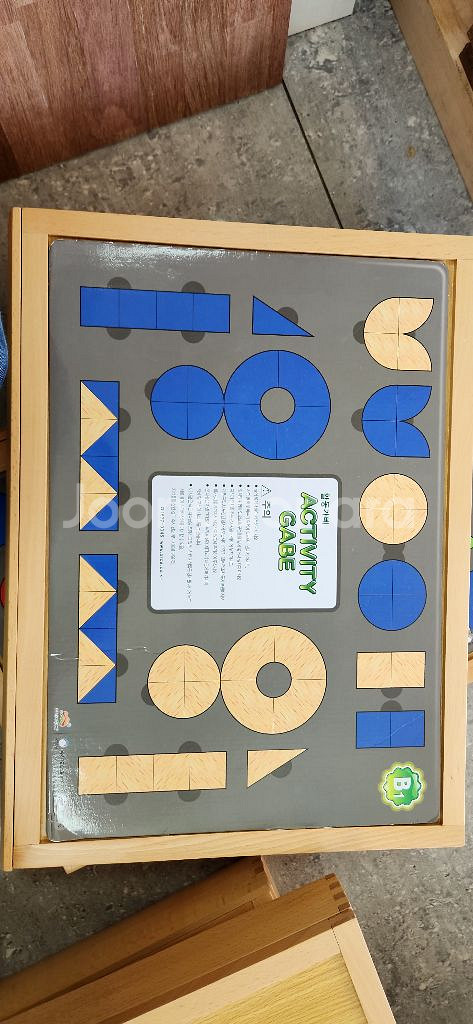 프뢰벨 놀이교육 가베 원목교구--2