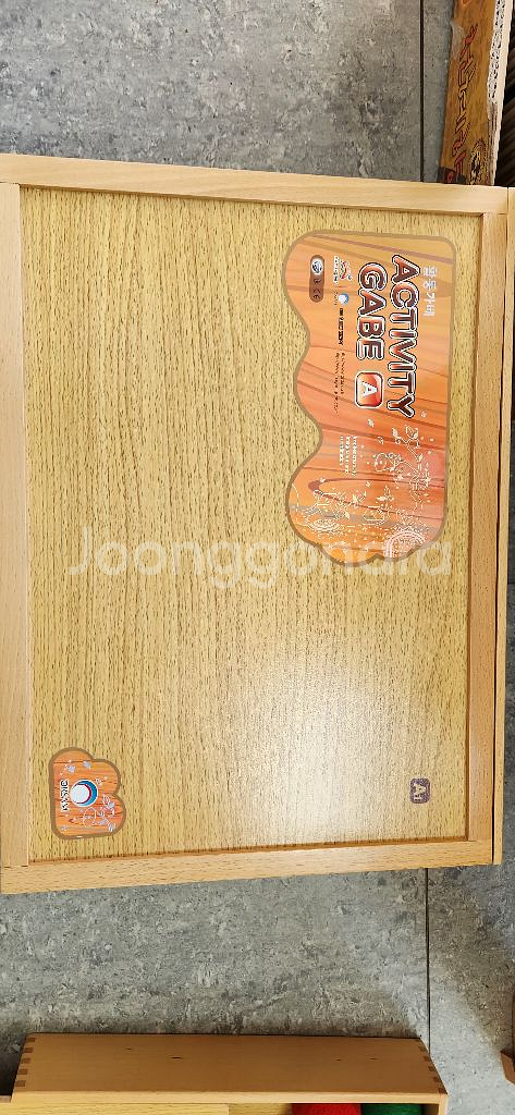 프뢰벨 놀이교육 가베 원목교구--6