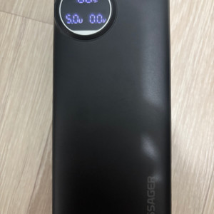 Essager 22.5W 보조배터리 20000mAh