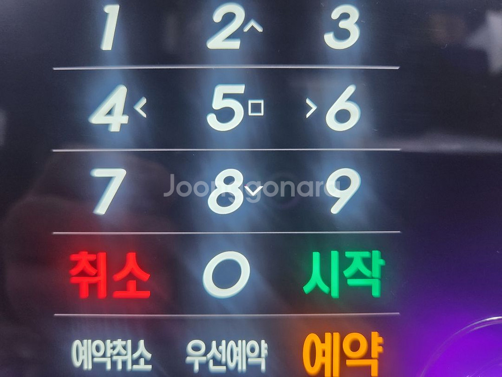 tj미디어 노래방기기 최고급 P2 코인 노래 반주기--5