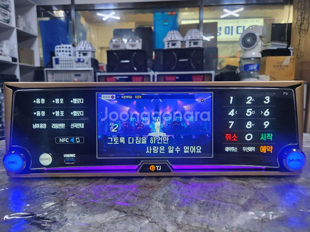 tj미디어 노래방기기 최고급 P2 코인 노래 반주기--1