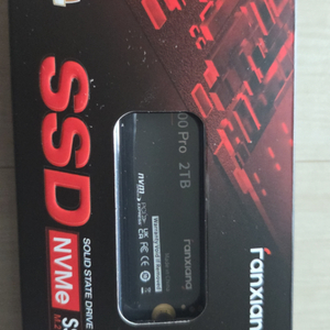 S500 Pro NVMe SSD 2TB 미개봉