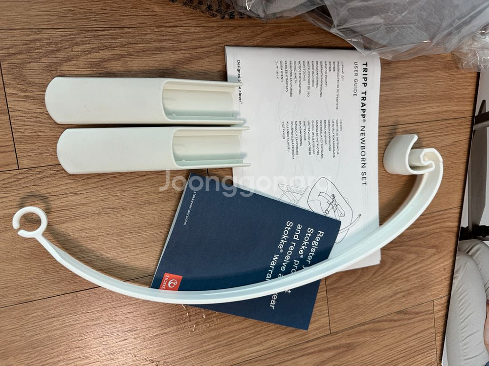 스토케 트리트랩 뉴본세트--1