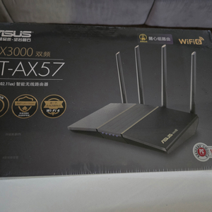 ASUS RT-AX57 공유기 팝니다.(미개봉)