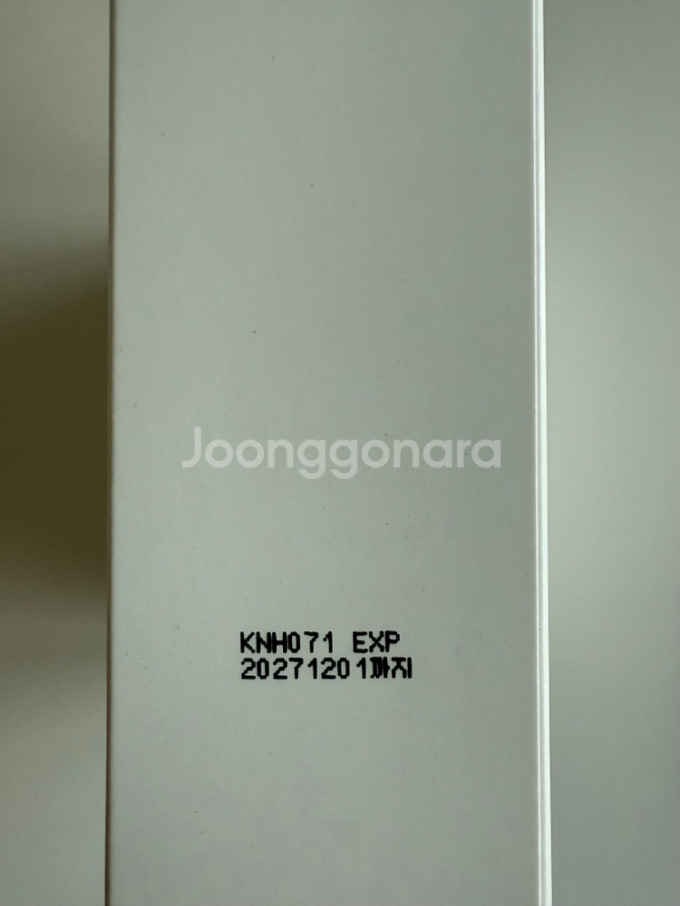 아이오페 레티놀 슈퍼 바운스 세럼 50ml 세트--2