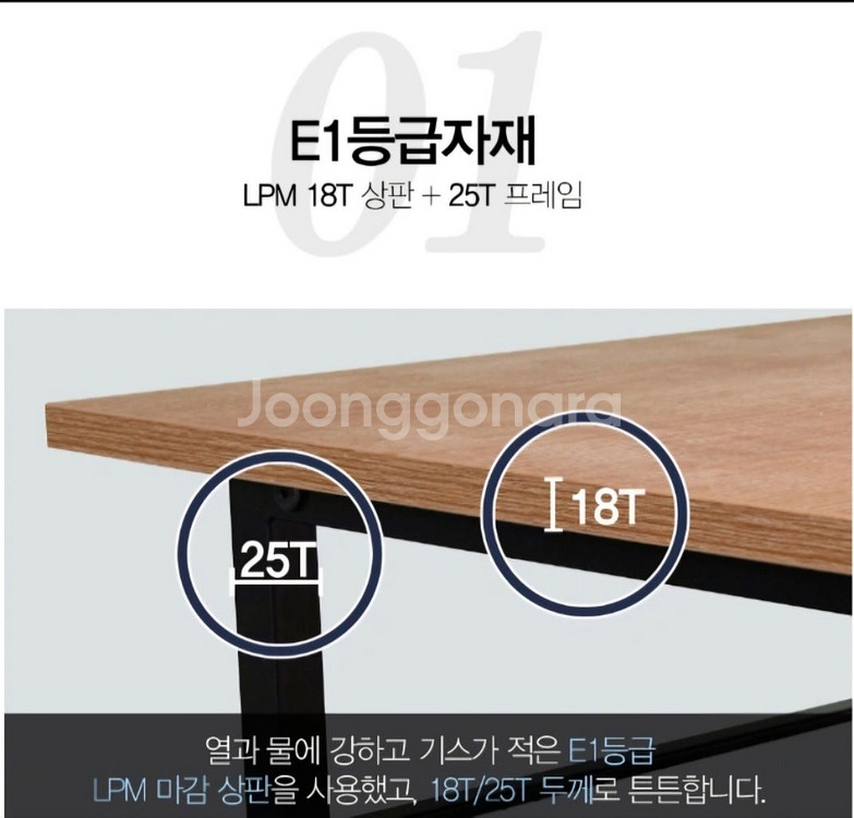 홈바 아일랜드 높은식탁--3