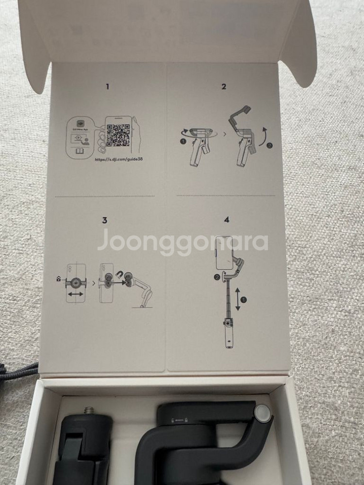 DJI OSMO MOBILE 6--2