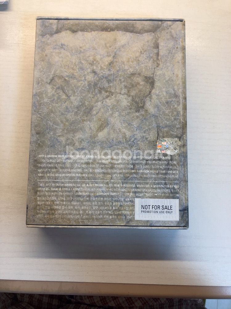 비매 지디 원오브카인드 투어 디비디 딥디 지드래곤--1