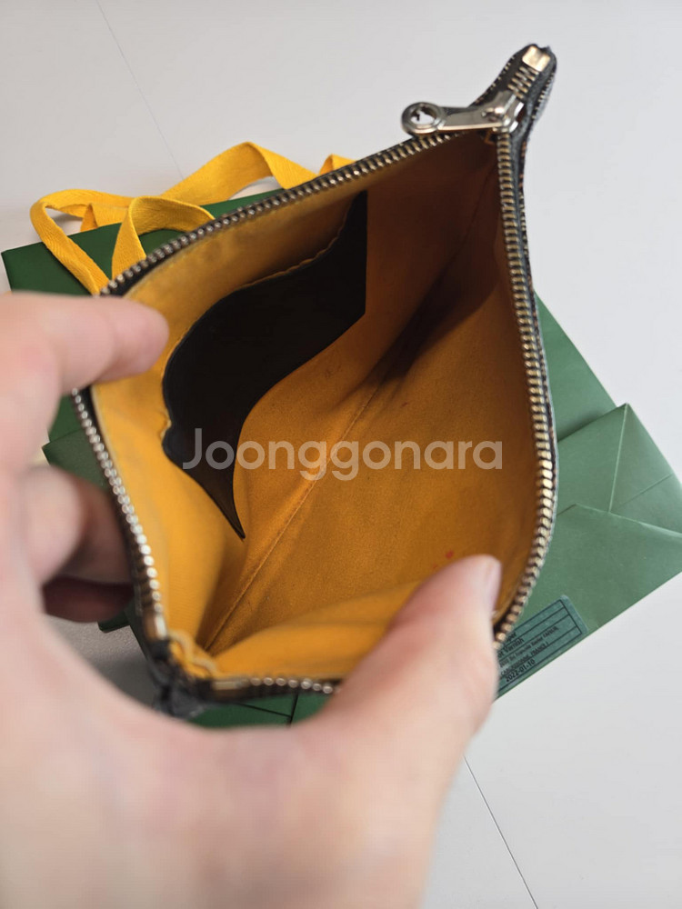 [정품]고야드 세나 클러치백 pm--4