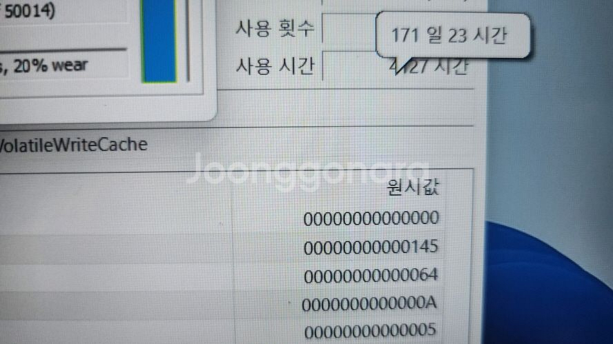 아수스 비보북 15.6인치 초경량 고성능 울트라북--7