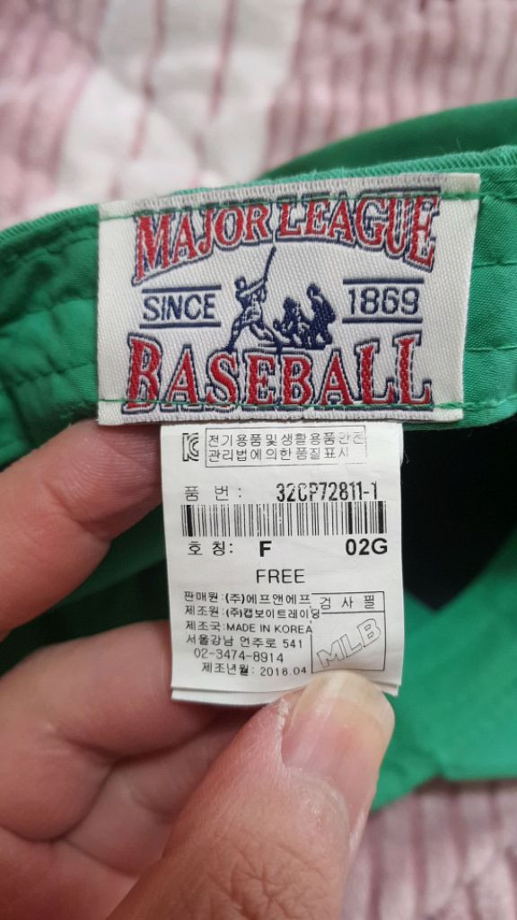 MLB 면모자 Free--5