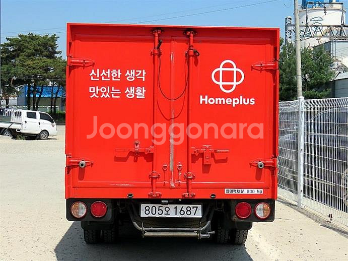 @16년식 봉고Ⅲ화물 냉동탑차 1톤 킹캡 전국최저가격--3