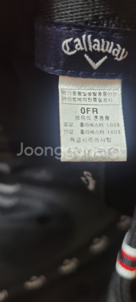 캘러웨이 정품 캡모자 프리사이즈--4