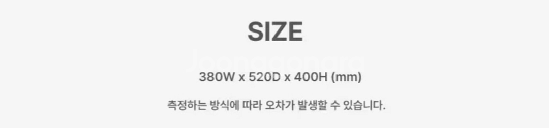 철제 침대협탁 사이드테이블 새상품 민트1 화이트2--3