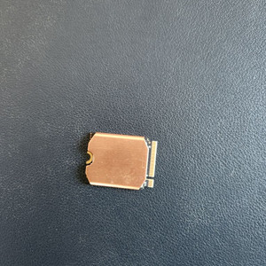 sn740 2tb