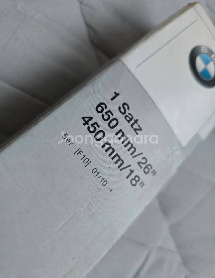 bmw f10 5시리즈용 순정와이퍼세트--2
