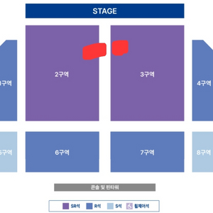정동원 인천 콘서트 2,3구역 앞열 양도