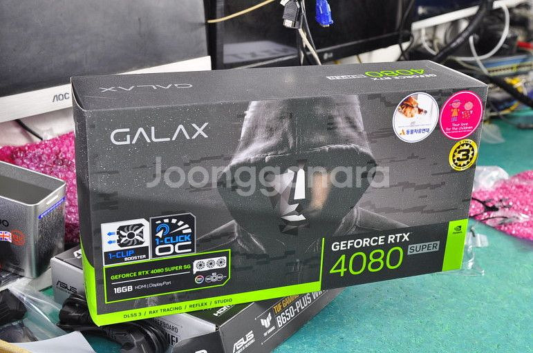 rtx 4080 super 미개봉 삽니다!--0