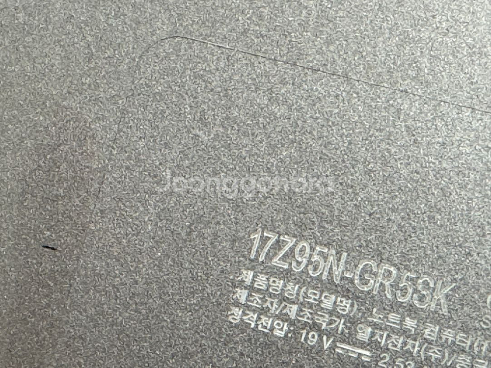 LG그램 17인치 11th i5 8gb--5