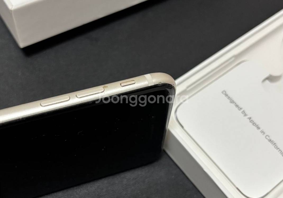 아이폰 SE 3 스타라이트 128GB 효율85%--3