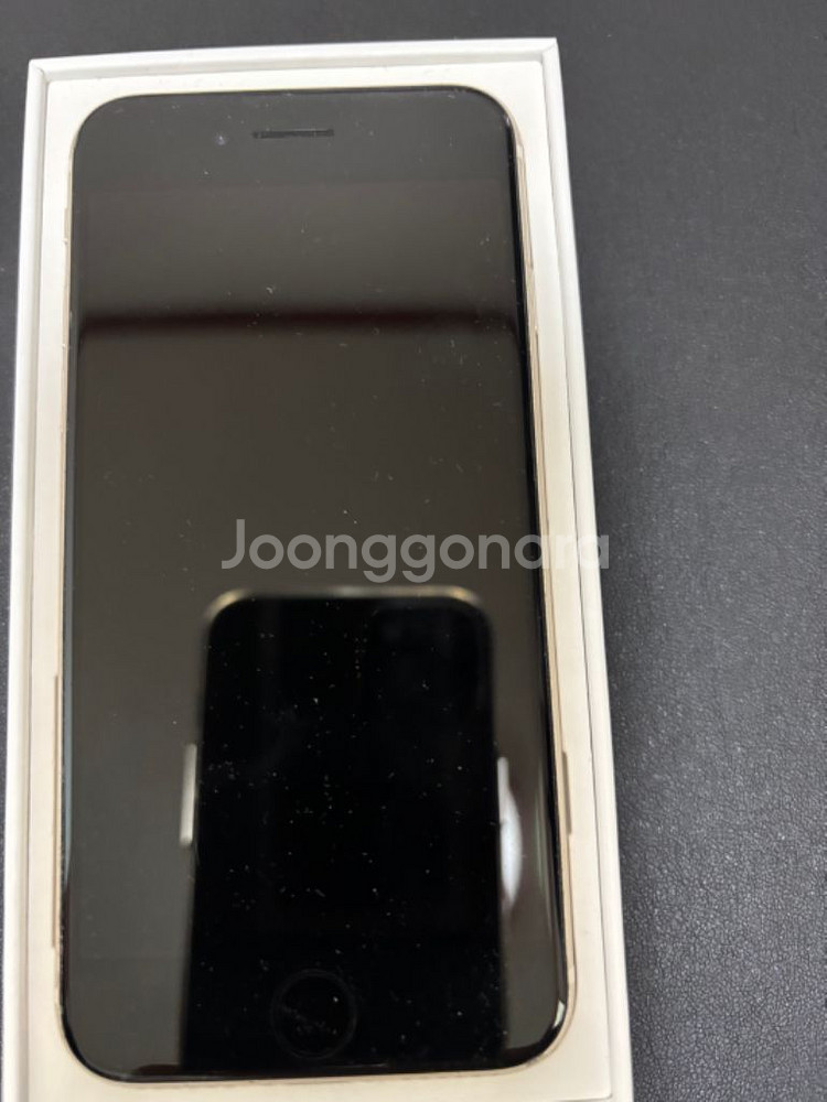 아이폰 SE 3 스타라이트 128GB 효율85%--1