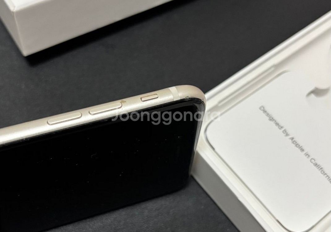 아이폰 SE 3 스타라이트 128GB 효율85%--6