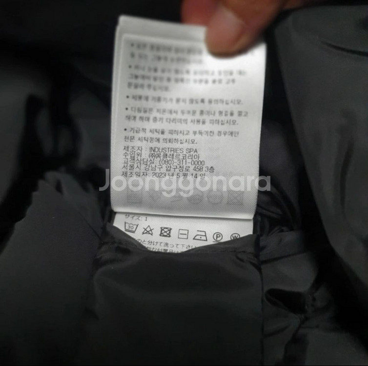 몽클레어 여성 패딩 클레어 폭스털(실착1회)--5