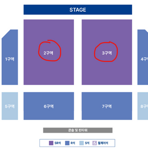 정동원 전국투어 인천 콘서트 메인 1열 판매