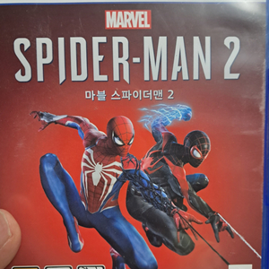 PS5 스파이더맨2