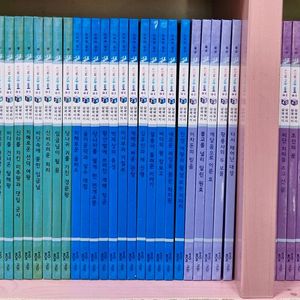 귀로 듣는 솔루토이 삼국유사 삼국사기