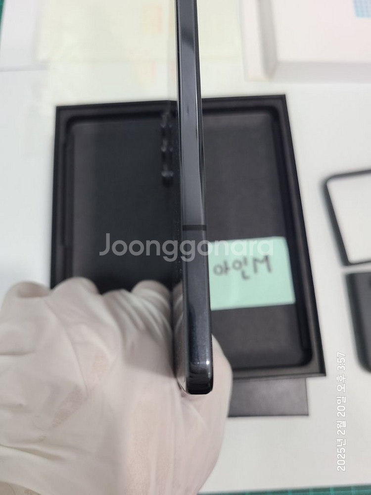 [급처분](풀박스) 갤럭시 Z 폴드 5 SM-F946--5