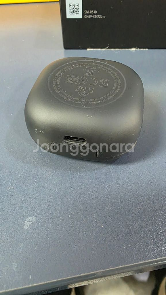 갤럭시 버즈2 프로 그라파이트 풀셋--3