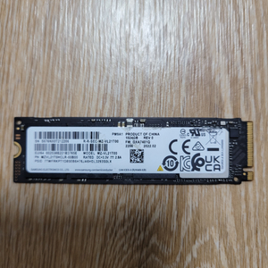 삼성 SSD PM9A1 1TB