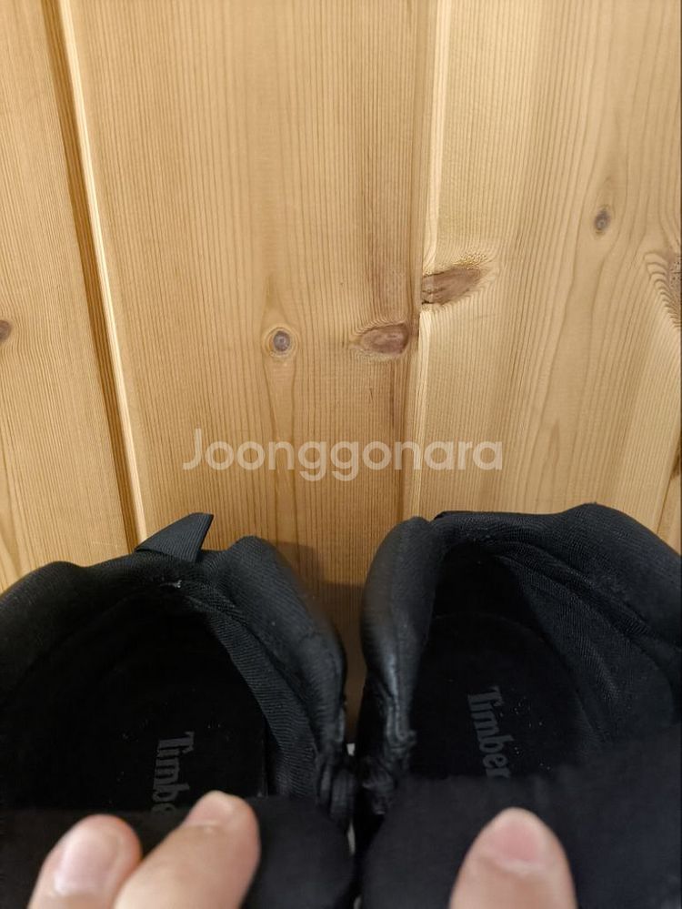 275mm 7.5 팀버랜드 가죽 부츠 워커--4