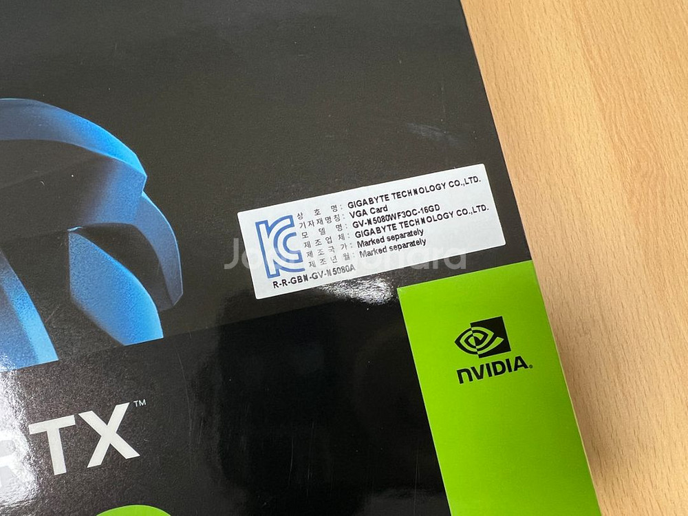 기가바이트 지포스 RTX5080 윈드포스 미개봉 새상품--1
