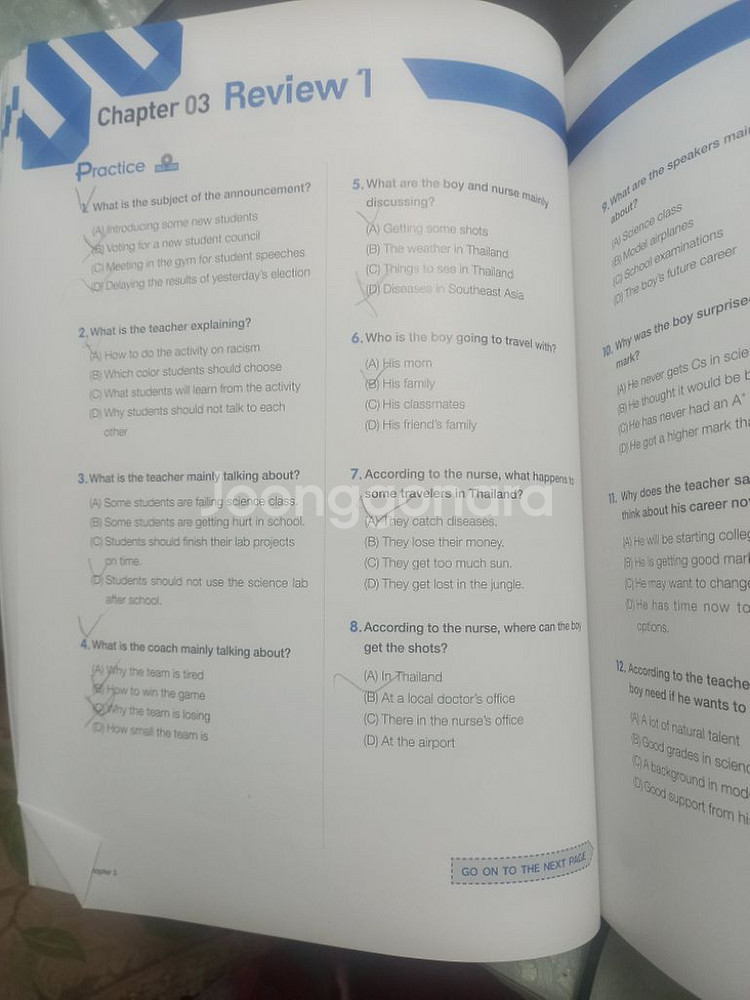 주니어토플(preparation book for -)--4