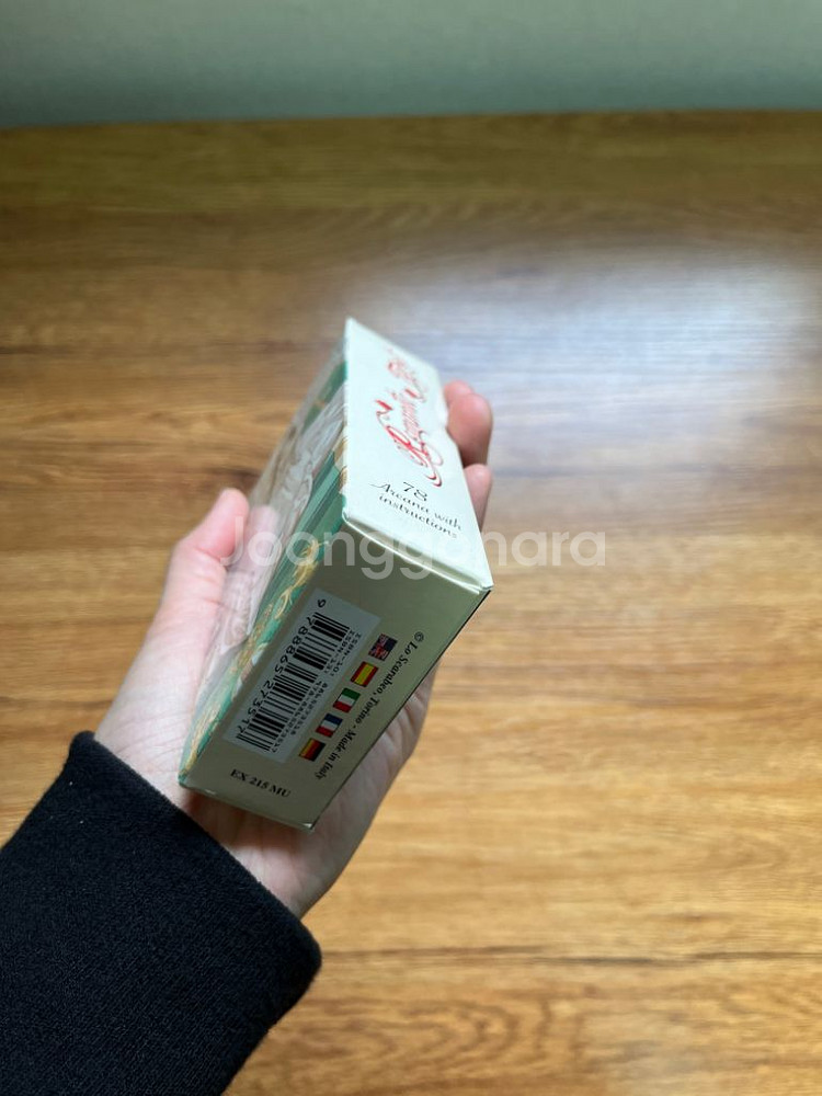 로맨틱 타로카드 팝니다! :-)--2