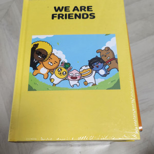 카카오프렌즈 뮤지엄 아트북 we are friends