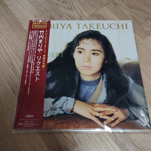 Mariya Takeuchi (타케우치 마리야) LP 이미지