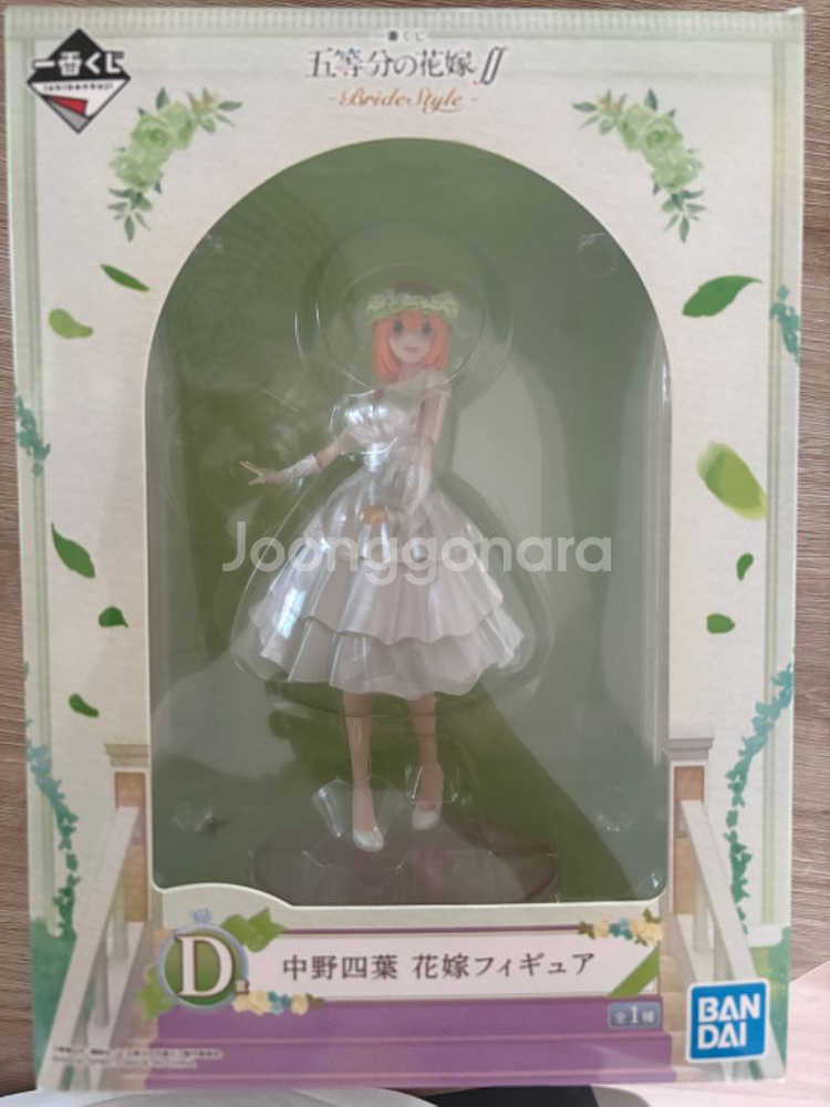 5등분의 신부 제일복권 BrideStyle 일괄판매--4