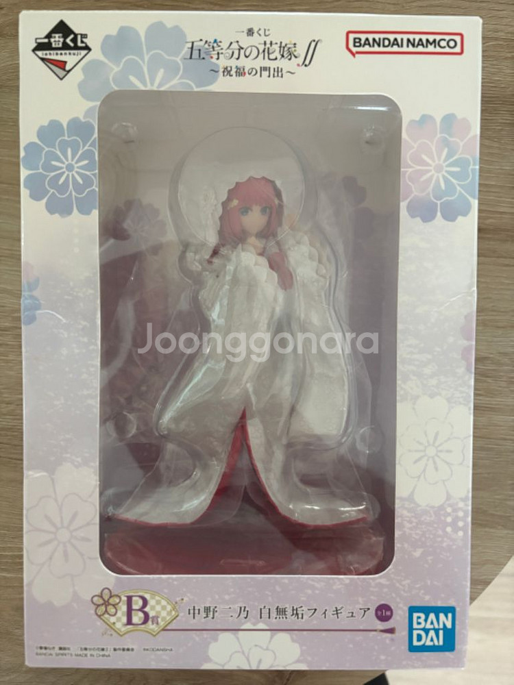 5등분의 신부 제일복권 축복의 출발 일괄판매--2