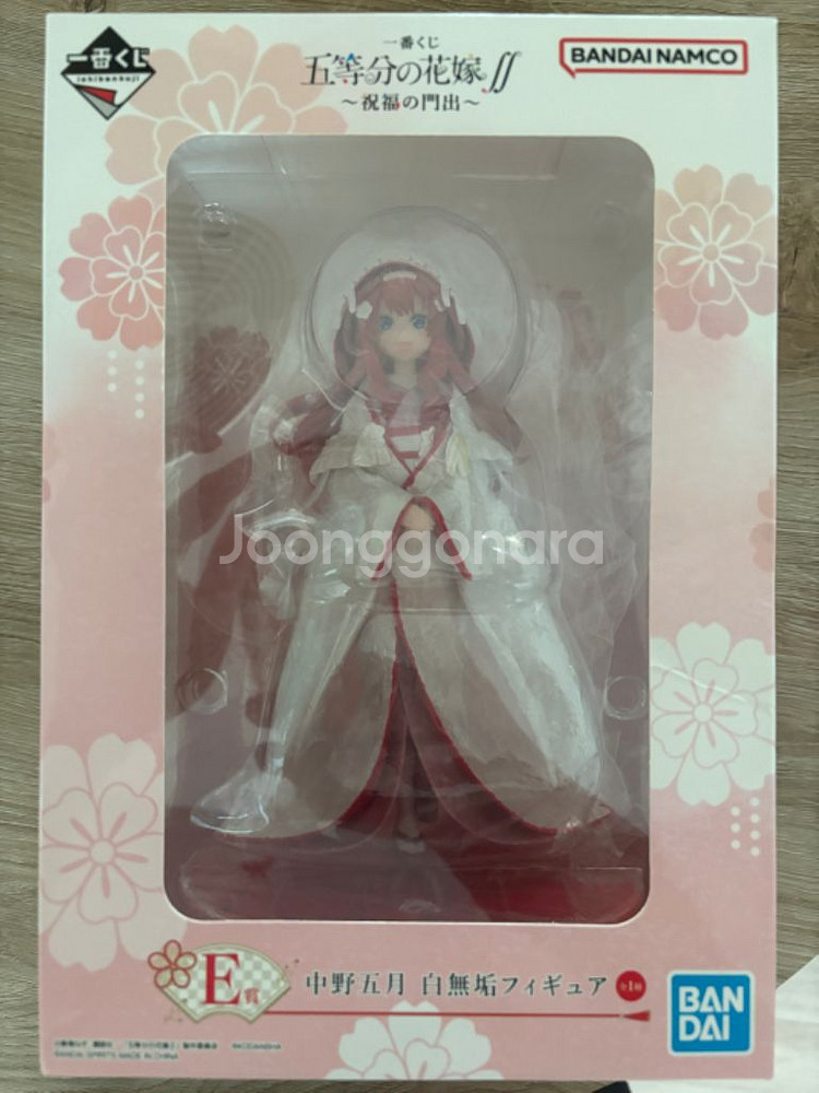 5등분의 신부 제일복권 축복의 출발 일괄판매--5